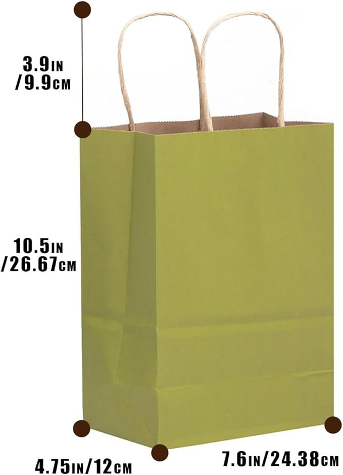 qiqee 32-Packs Forest Green Paper Gift Bags with Handles Bulk 7.6"x4.75"x10.5" Medium Size Gift Bags Multiple Uses