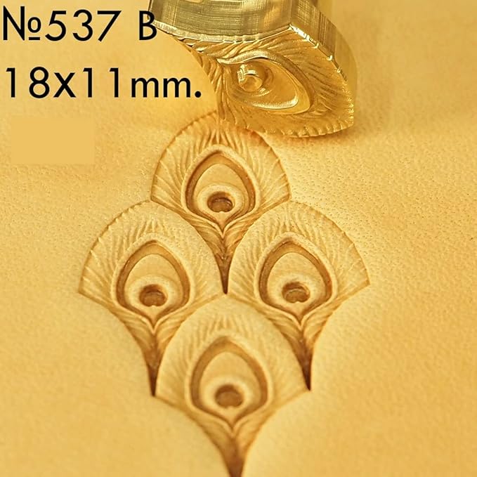 DandS ltd Leather Stamp Tool,Peacock Feather, Professional Steel Craft Tool for Leatherworking, Embossing, Carving & Stamping Leather Projects, Belts Wallets & DIY Projects Compatible with Mallet #537