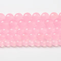 45pcs Natural Light Pink Chalcedony Stone Beads for Jewelry Making - Energy Healing Power Stone Beads - DIY Bracelet Necklace Accessories - 15" (8mm, Light Pink Chalcedony)