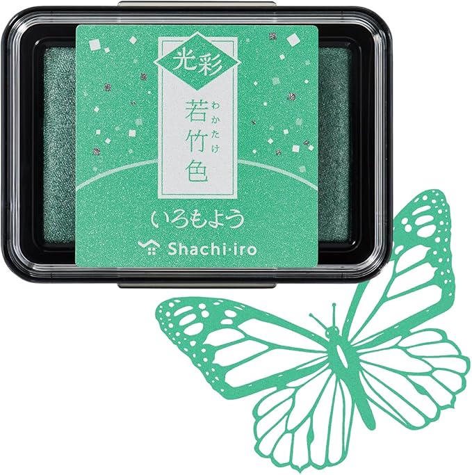 IROMOYO KOSAI Stamp PAD, Traditional, Shimmering Japanese Ink Colour, Oil-Based Ink pad - Pale Green