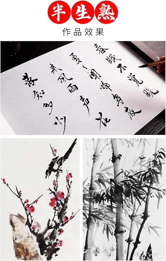 MEGREZ Roll Pack Xuan Paper Thicken Calligraphy Xuan Paper Sumi Paper for Practice Chinese Japanese, 35cm x 100m(13.8in x 328ft), Half Raw Ripe Xuan Paper, White