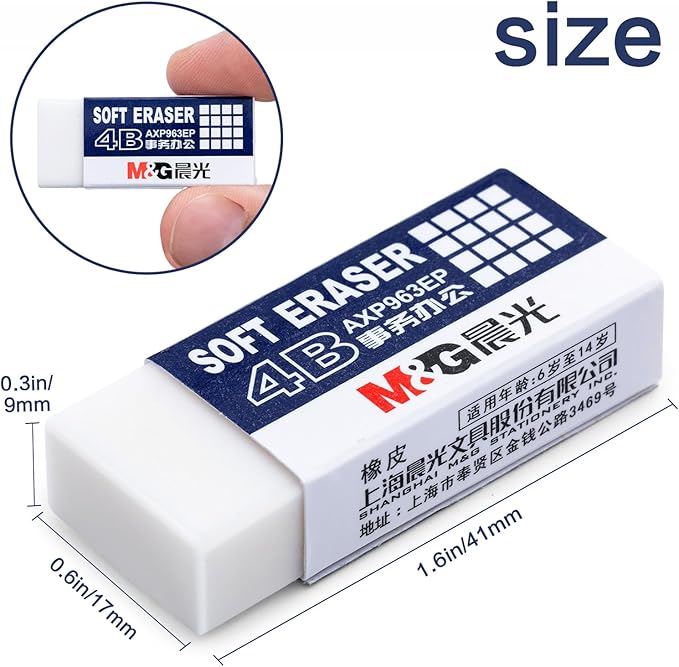 M&G 24 Pack Erasers Pencil Erasers, 4B White Rubber Eraser Rectangular Bulk for Kids School Students Office, Art Erasers for Drawing