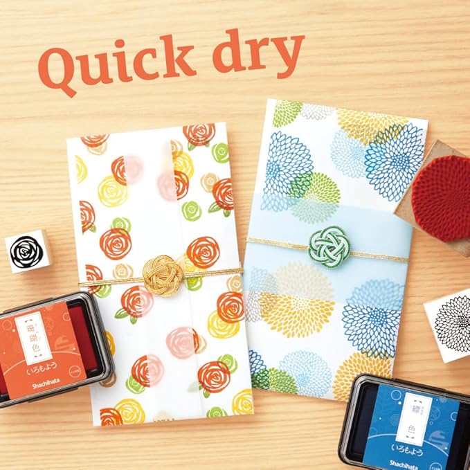 IROMOYO Stamp PAD, Traditional Japanese Ink Colour, Oil-Based Ink pad - Yellow Green