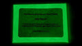 Glow in The Dark Pigment Powder - Neutral and Fluorescent Color for Art Painting, Fine Art, Nail Art Paint, and DIY Crafts - Long Lasting, 10+ Color Options - Fluorescent Green - (12 Grams/ .42oz)
